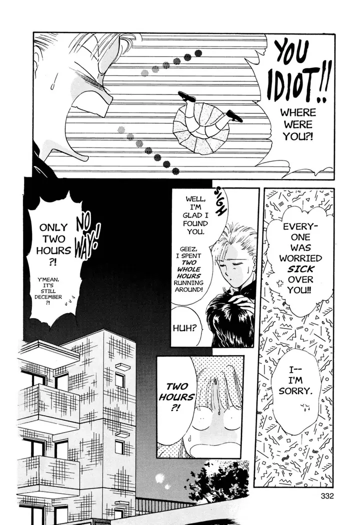 Fushigi Yuugi Chapter 11 image 09_optimized